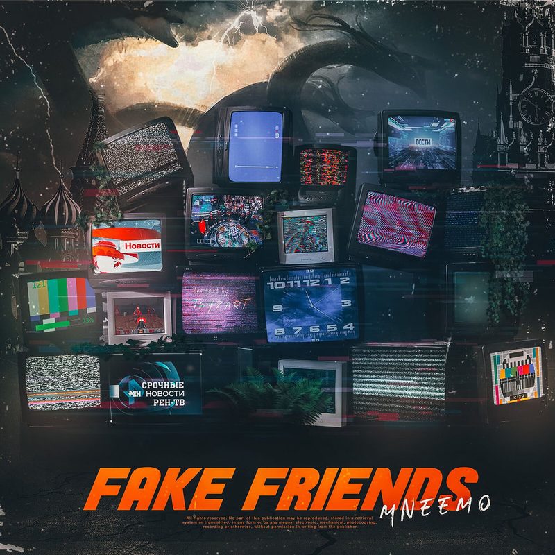 Fake Friends, cover art